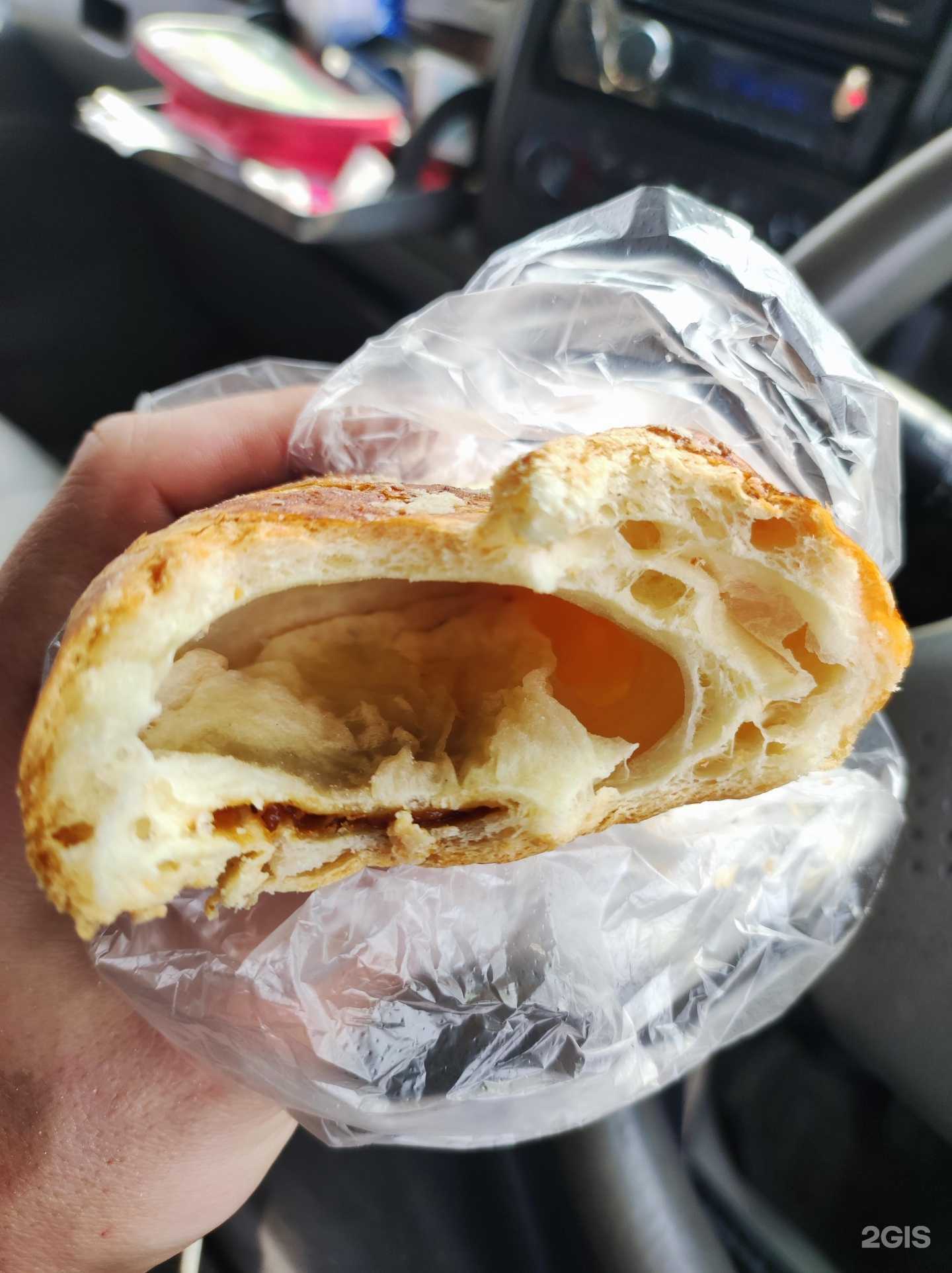 Отзывы на компанию Вкусный дом в Комсомольске-на-Амуре c фото