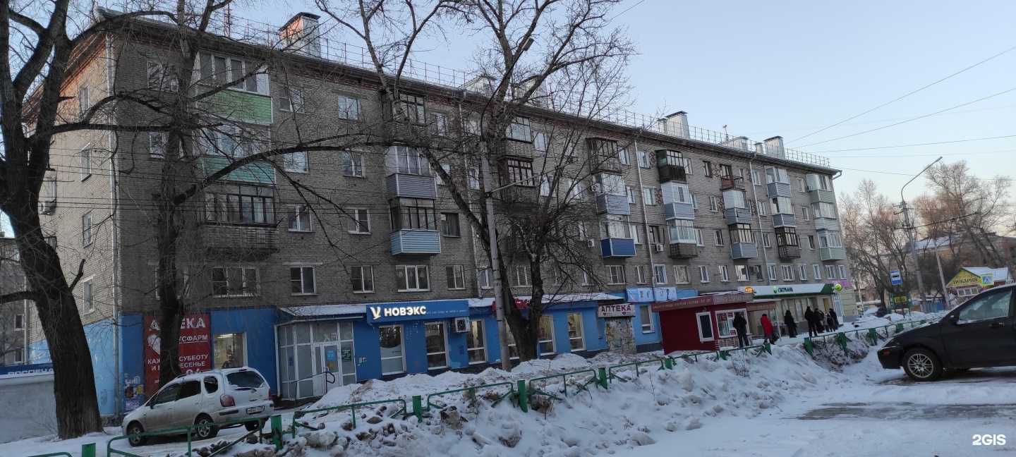 Отзывы на компанию СберСтрахование в Рубцовске c фото