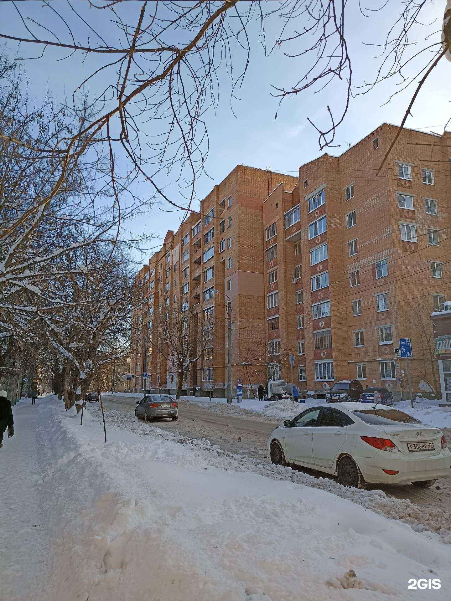 Отзывы на компанию Студия маникюра и педикюра Алины Романчиковой  в Калуге c фото - фотография 2 из 2