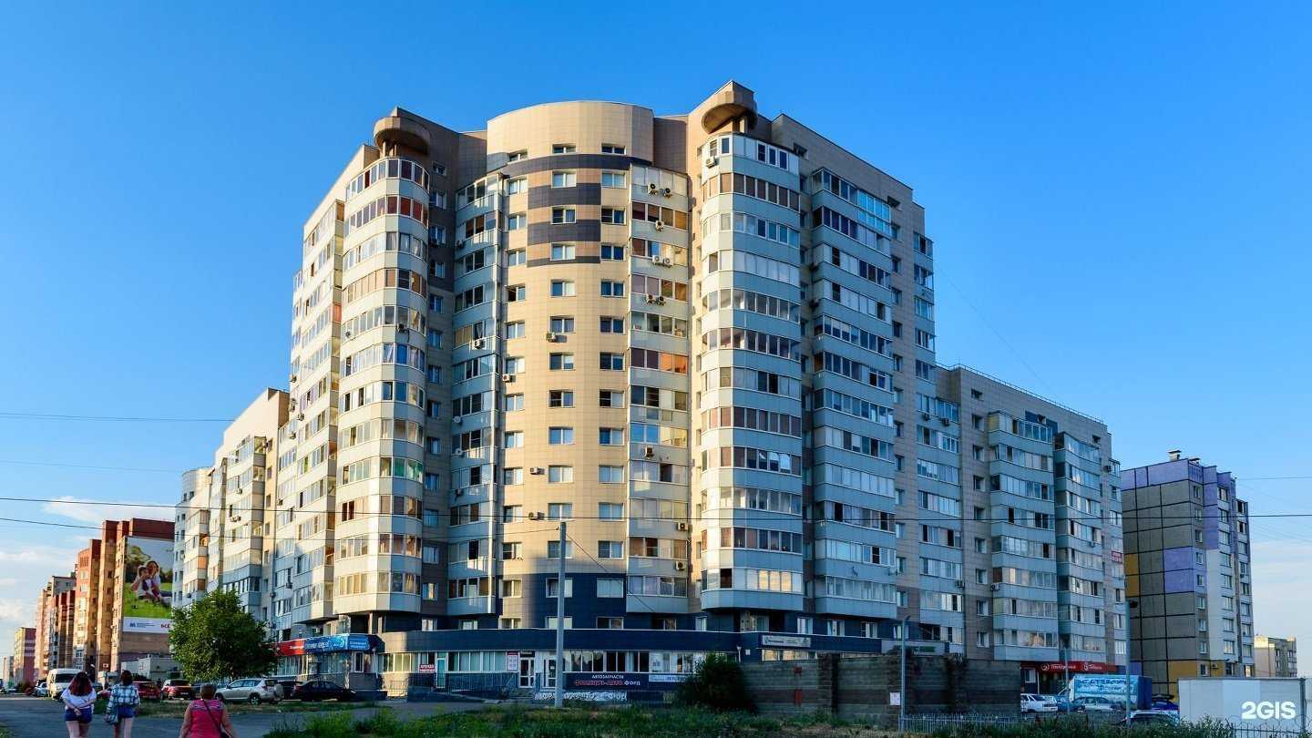 Отзывы на компанию Glянец в Магнитогорске c фото - фотография 2 из 2