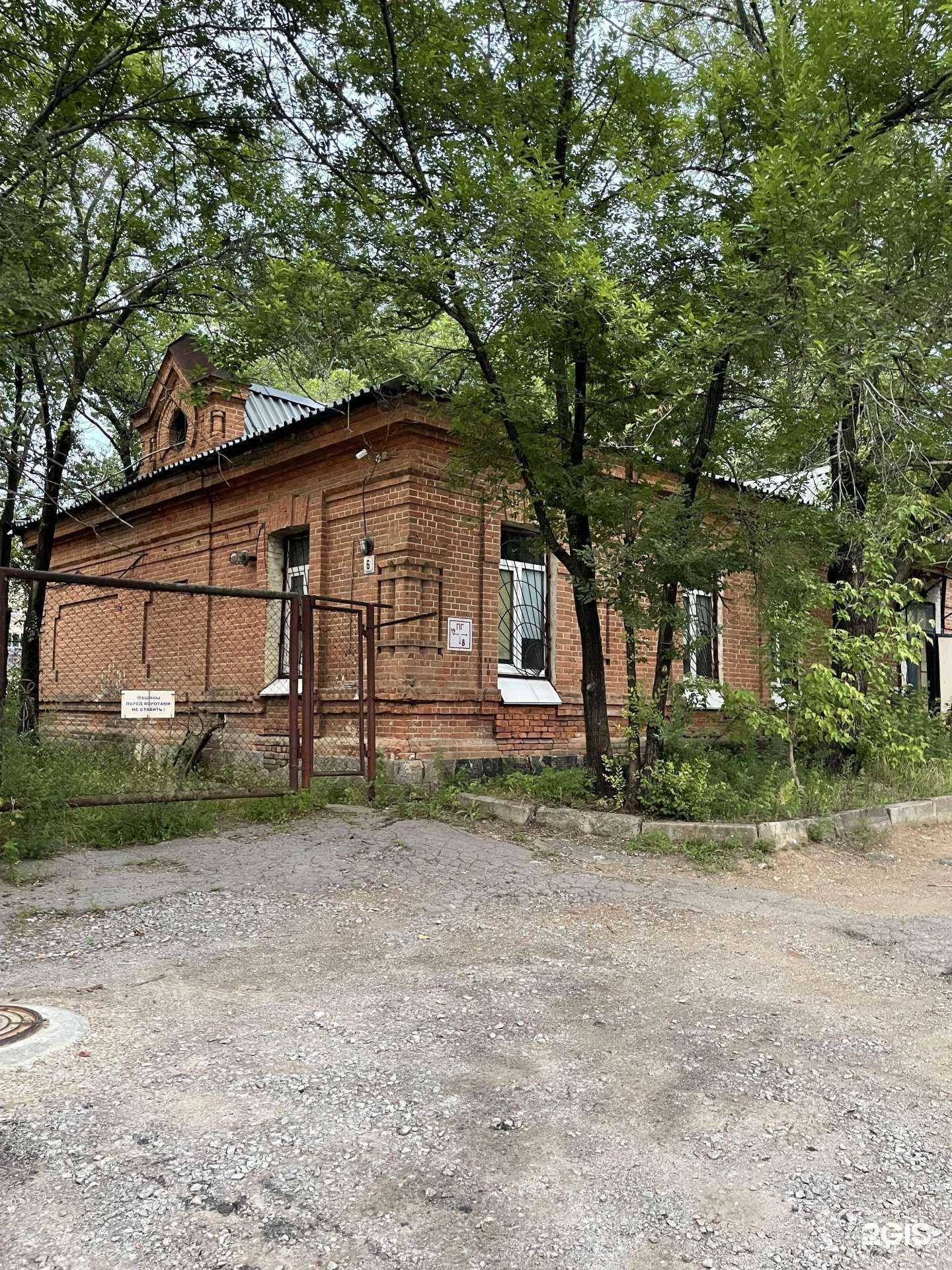 Отзывы на компанию Семисвет в Хабаровске c фото - фотография 2 из 2