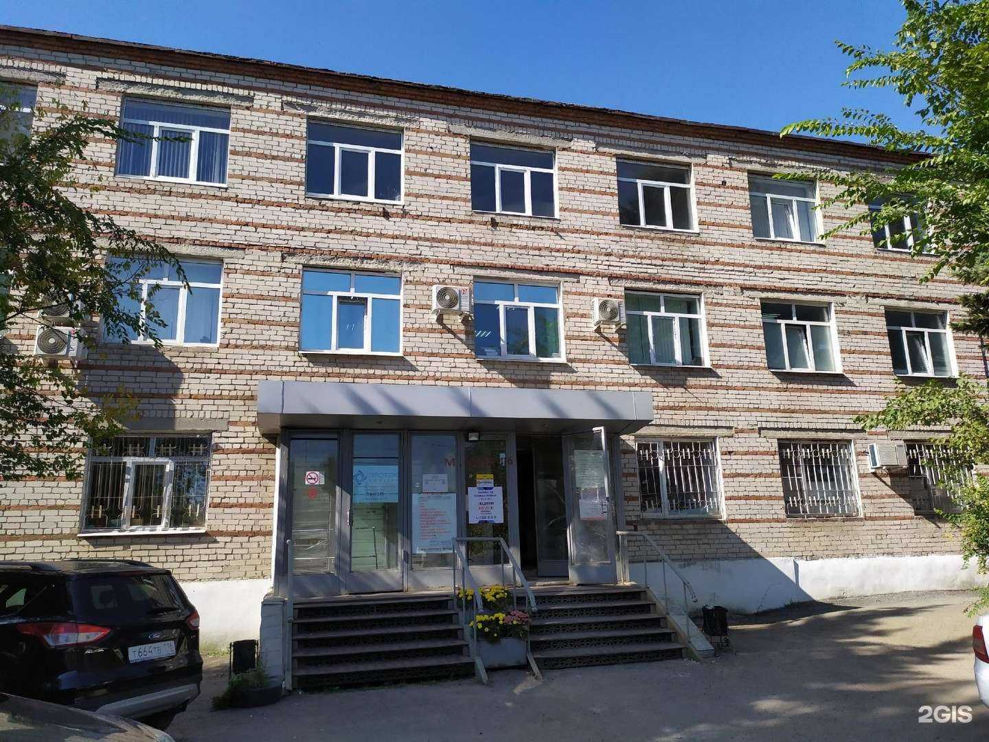 Отзывы на компанию Авеню билд групп в Казани c фото - фотография 2 из 2