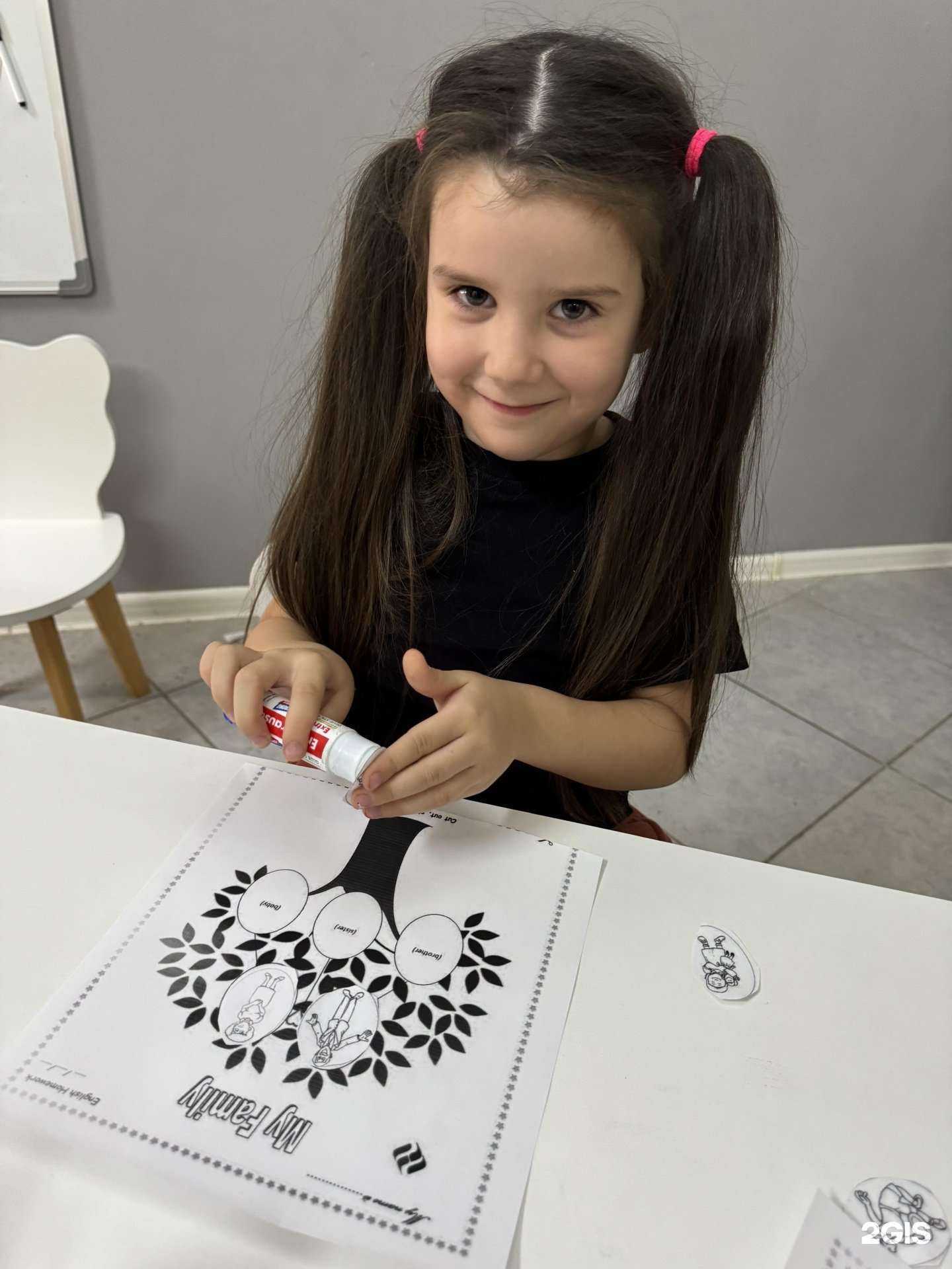 Отзывы на компанию Капель Kids в Нижневартовске c фото