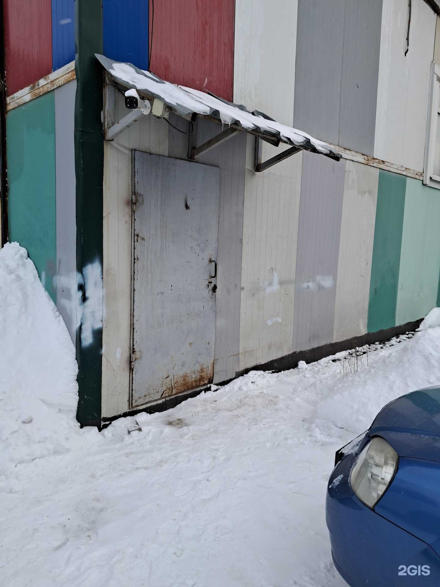 Отзывы на компанию Гранд в Самаре c фото