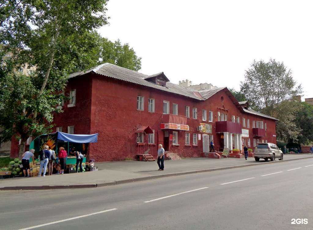 Отзывы на компанию Щукарь в Кемерове c фото - фотография 2 из 2