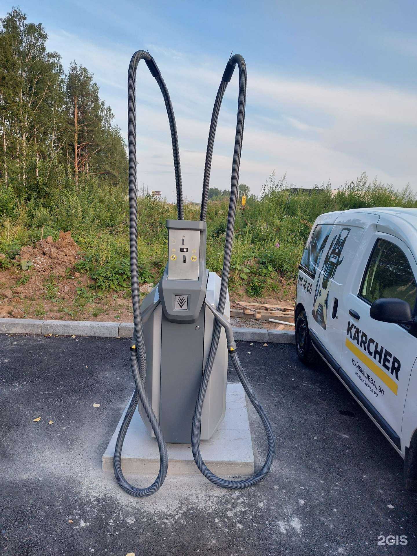 Отзывы на компанию Керхер в Нижнем Тагиле c фото