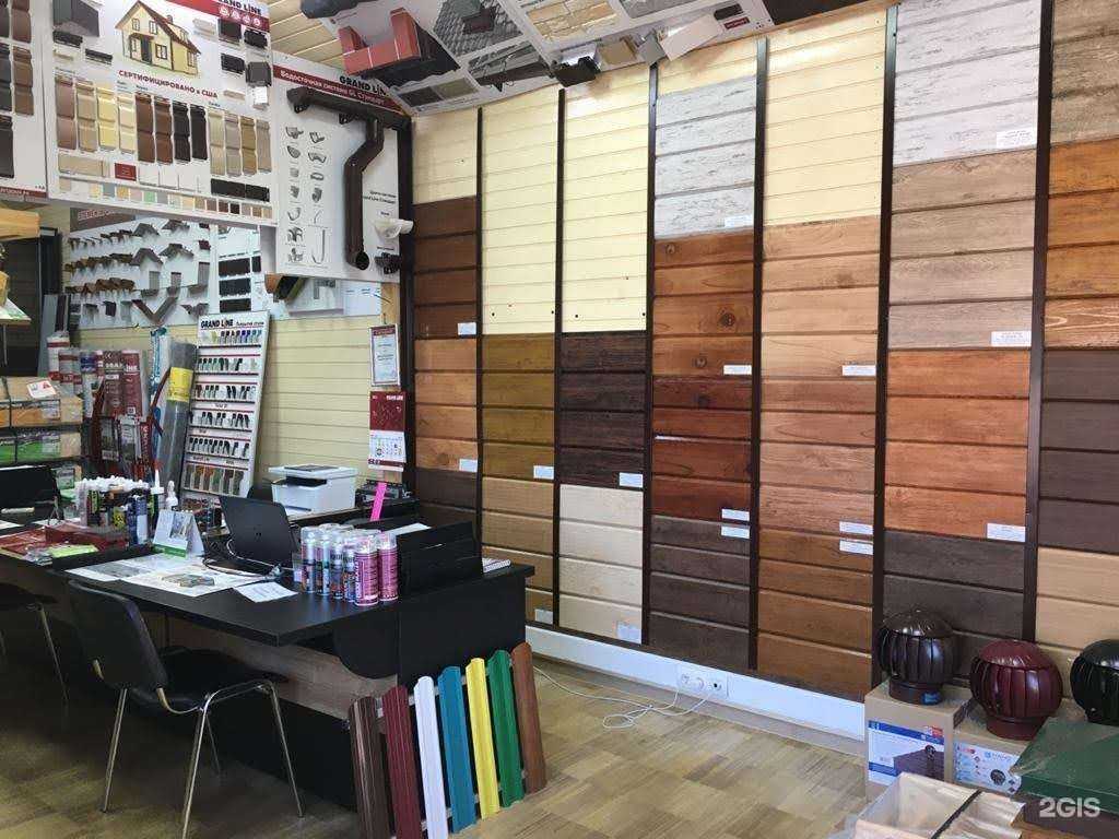 Отзывы на компанию Материк в г. Чебоксары c фото