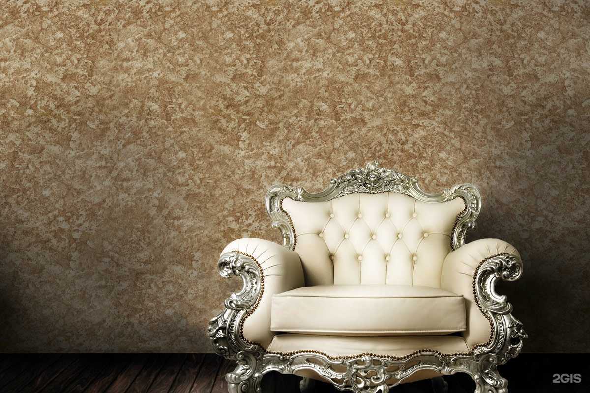 Отзывы на компанию BastetDecor в Краснодаре c фото