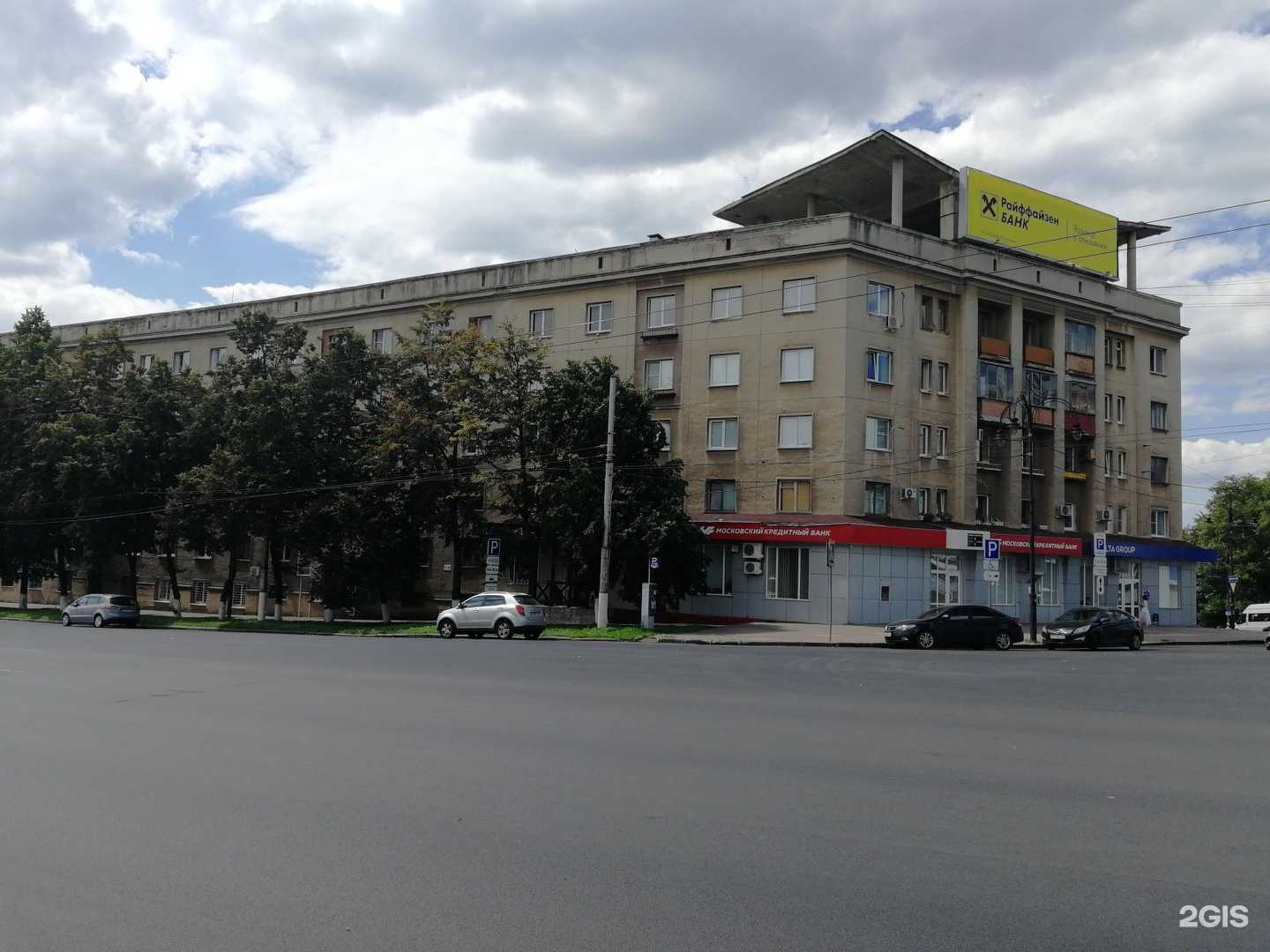 Отзывы на компанию Выставочный зал им. К. Малевича в Курске c фото - фотография 2 из 2