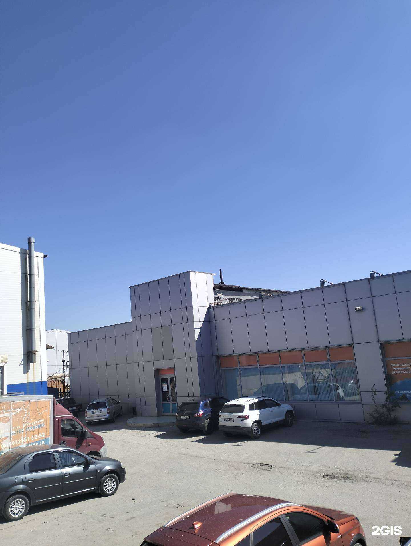 Отзывы на компанию Уютная мебель в Рязани c фото