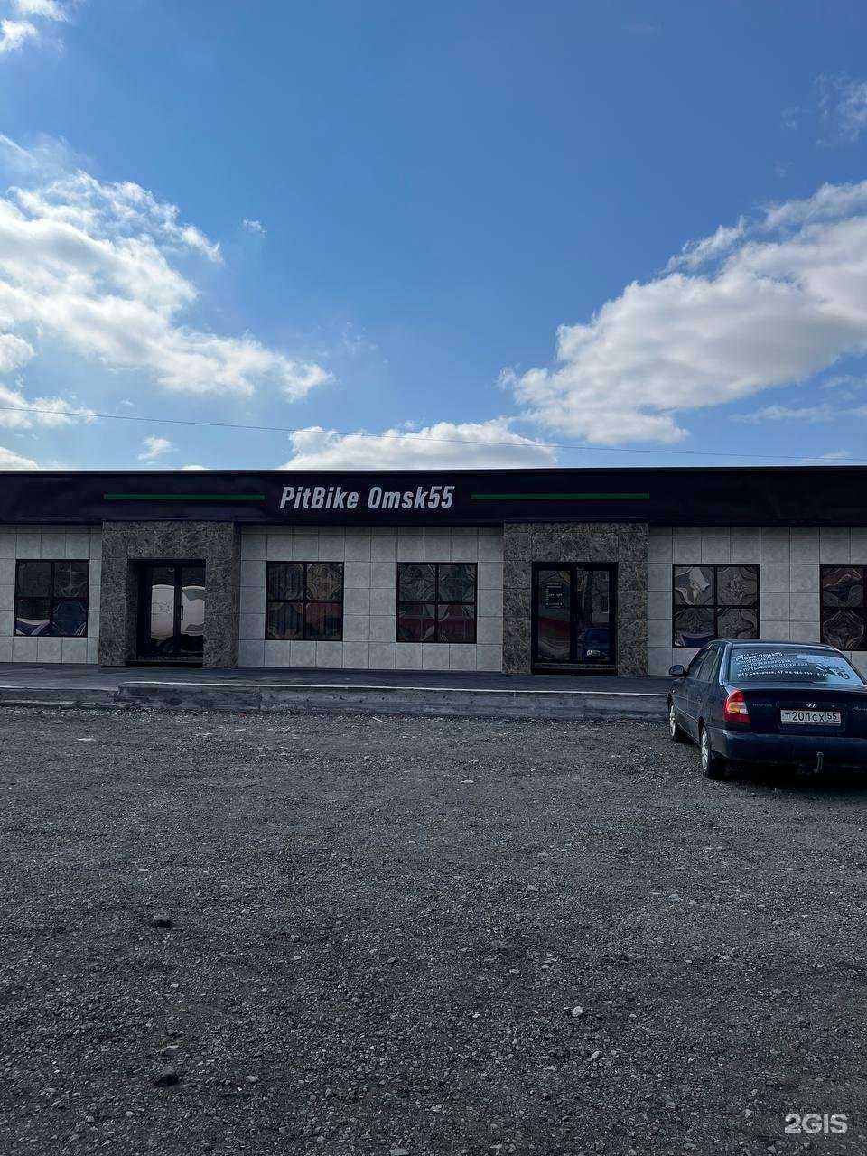 Отзывы на компанию Zona Enduro/Питбайк Омск55 в г. Омск c фото