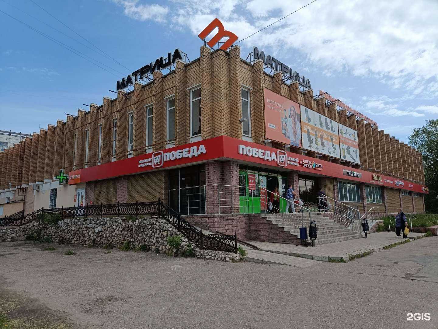 Отзывы на компанию Тилэнд в г. Йошкар-Ола c фото