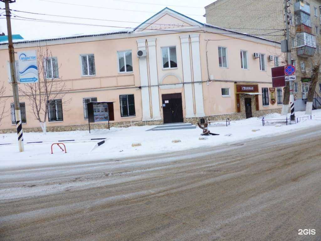 Отзывы на компанию Maxvolume64 в Саратове c фото - фотография 2 из 2