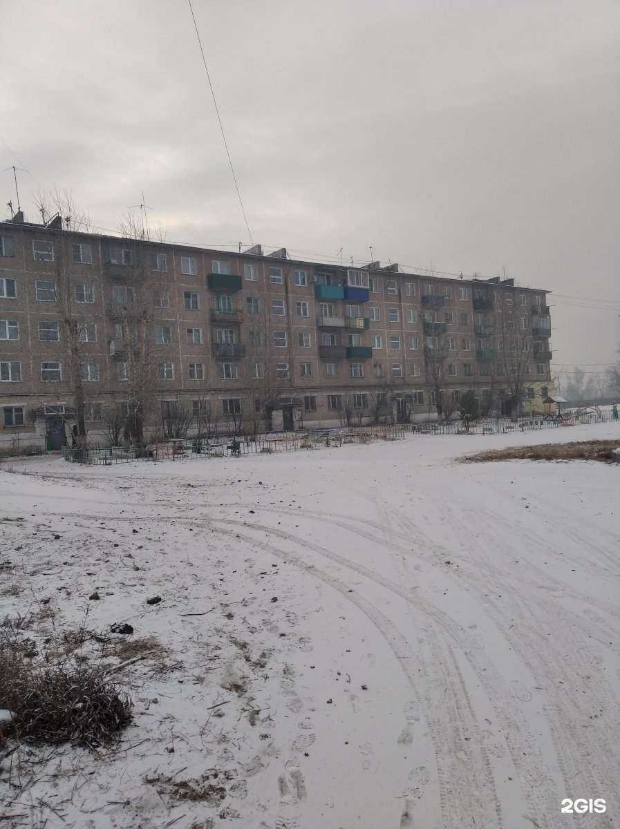 Отзывы на компанию CopyCraft в Чите c фото - фотография 2 из 2