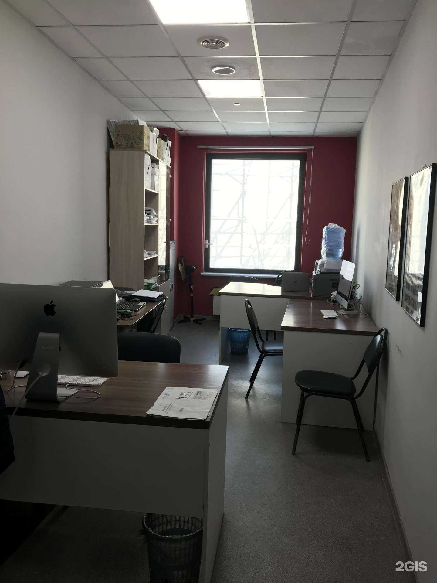 Отзывы на компанию Ваше право в г. Якутск c фото