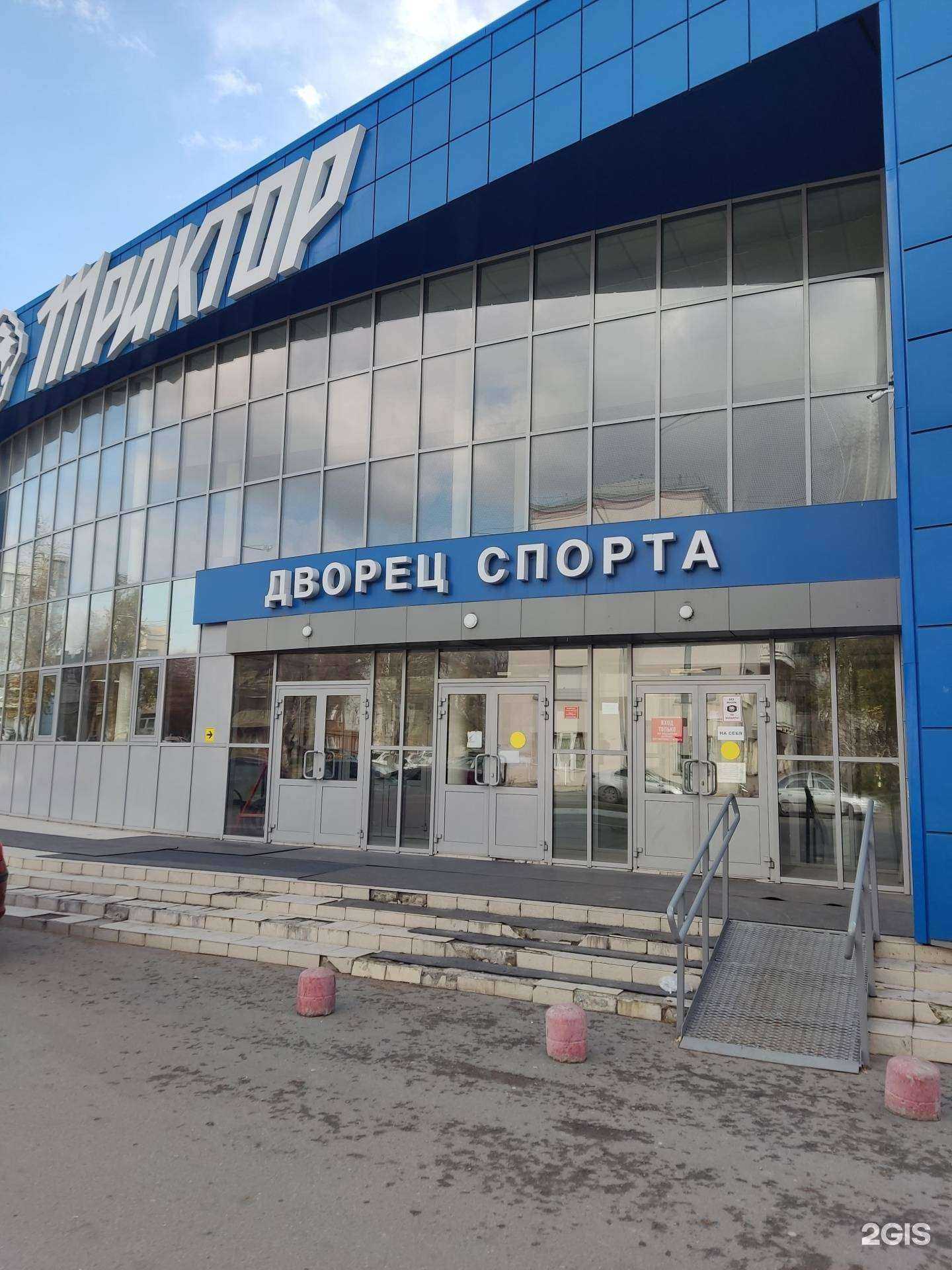 Отзывы на компанию Академия спорта в Челябинске c фото