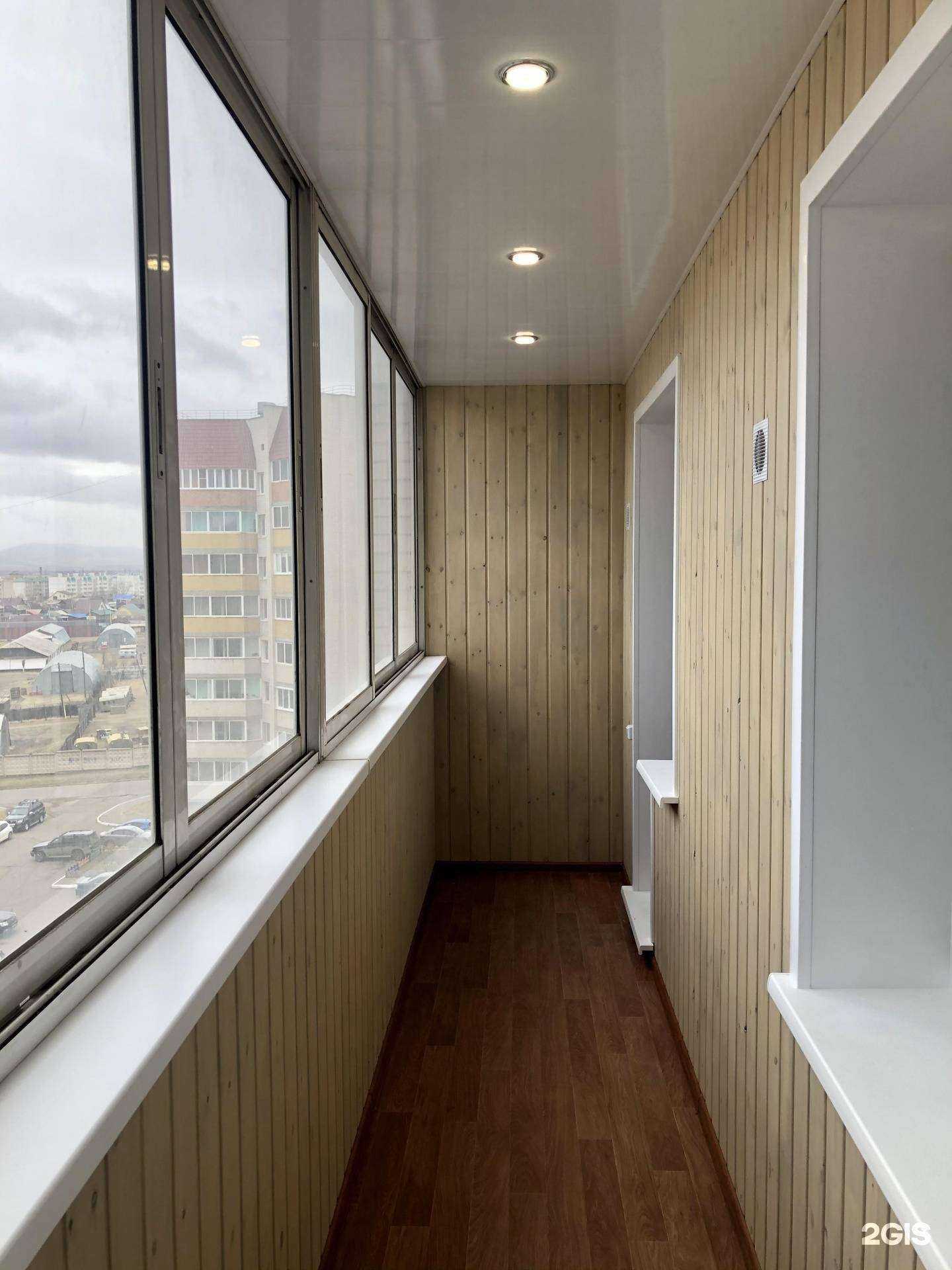 Отзывы на компанию Элегия в г. Чита c фото