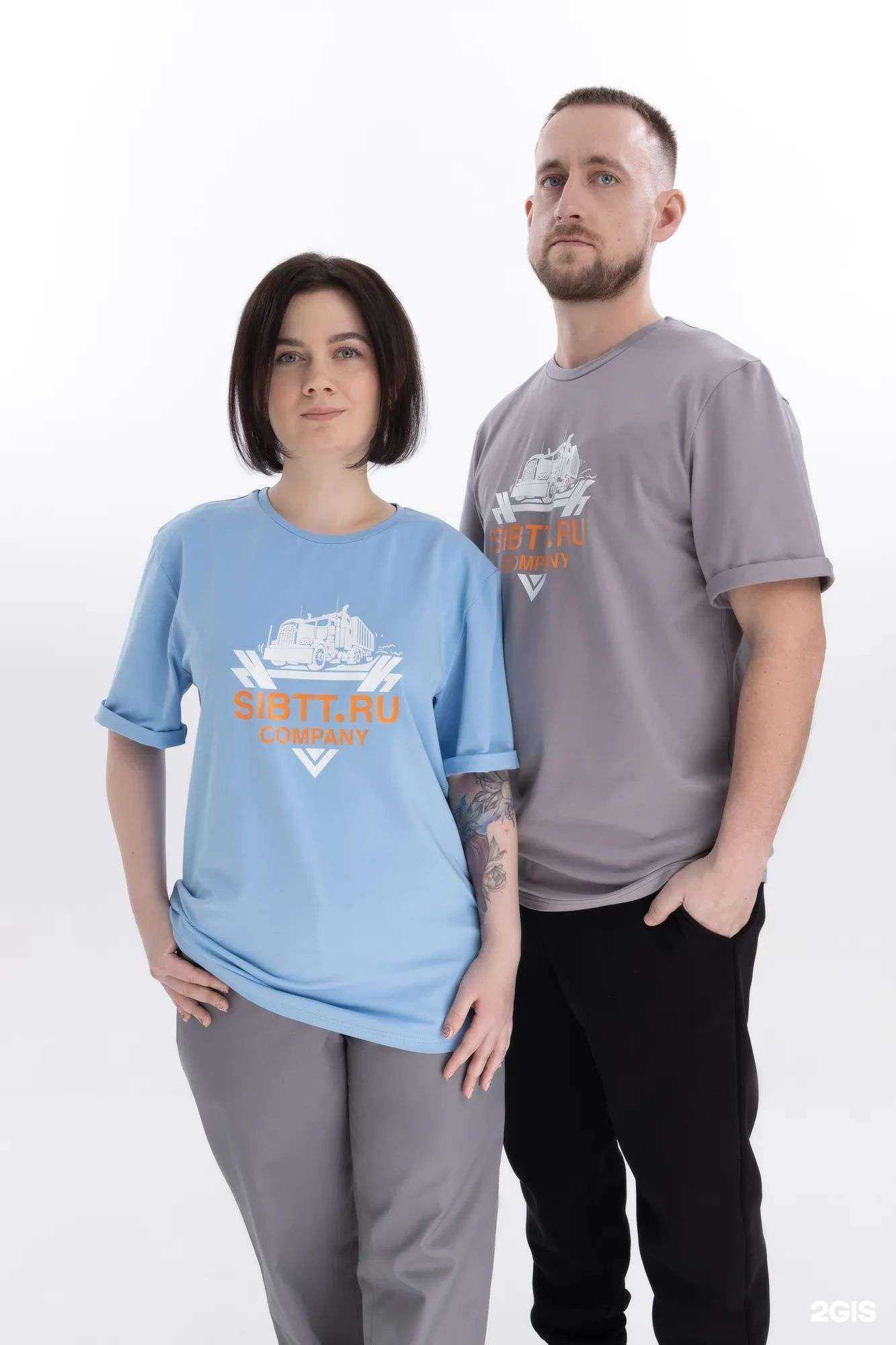 Отзывы на компанию Sibtt Group в Новосибирске c фото