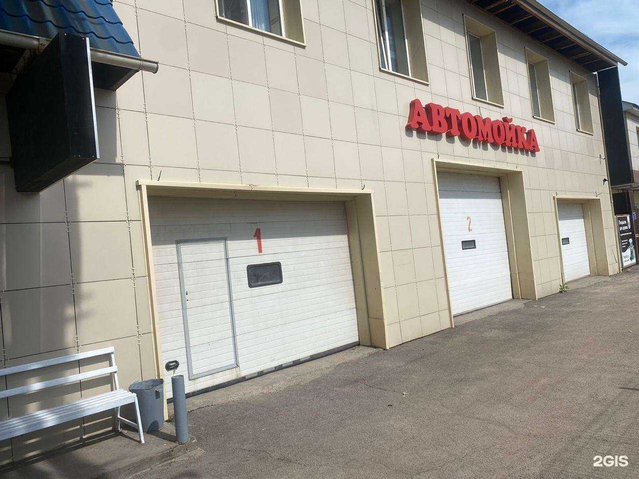 Отзывы на компанию Автодуш в г. Красноярск c фото