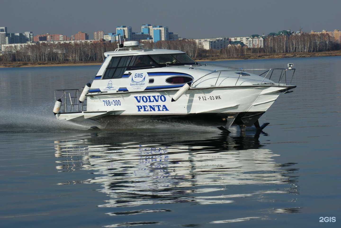 Отзывы на компанию Байкалмоторбоат в Иркутске c фото