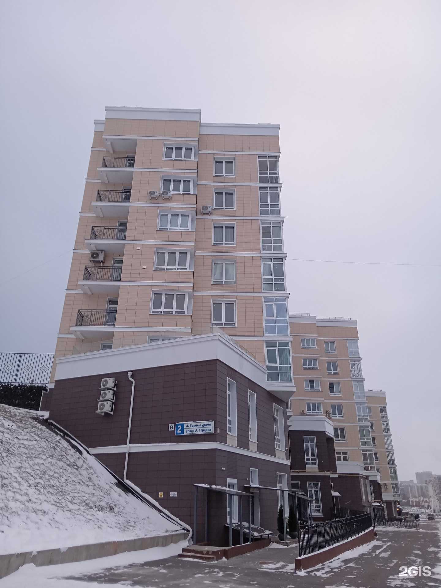 Отзывы на компанию Радуга в г. Чебоксары c фото