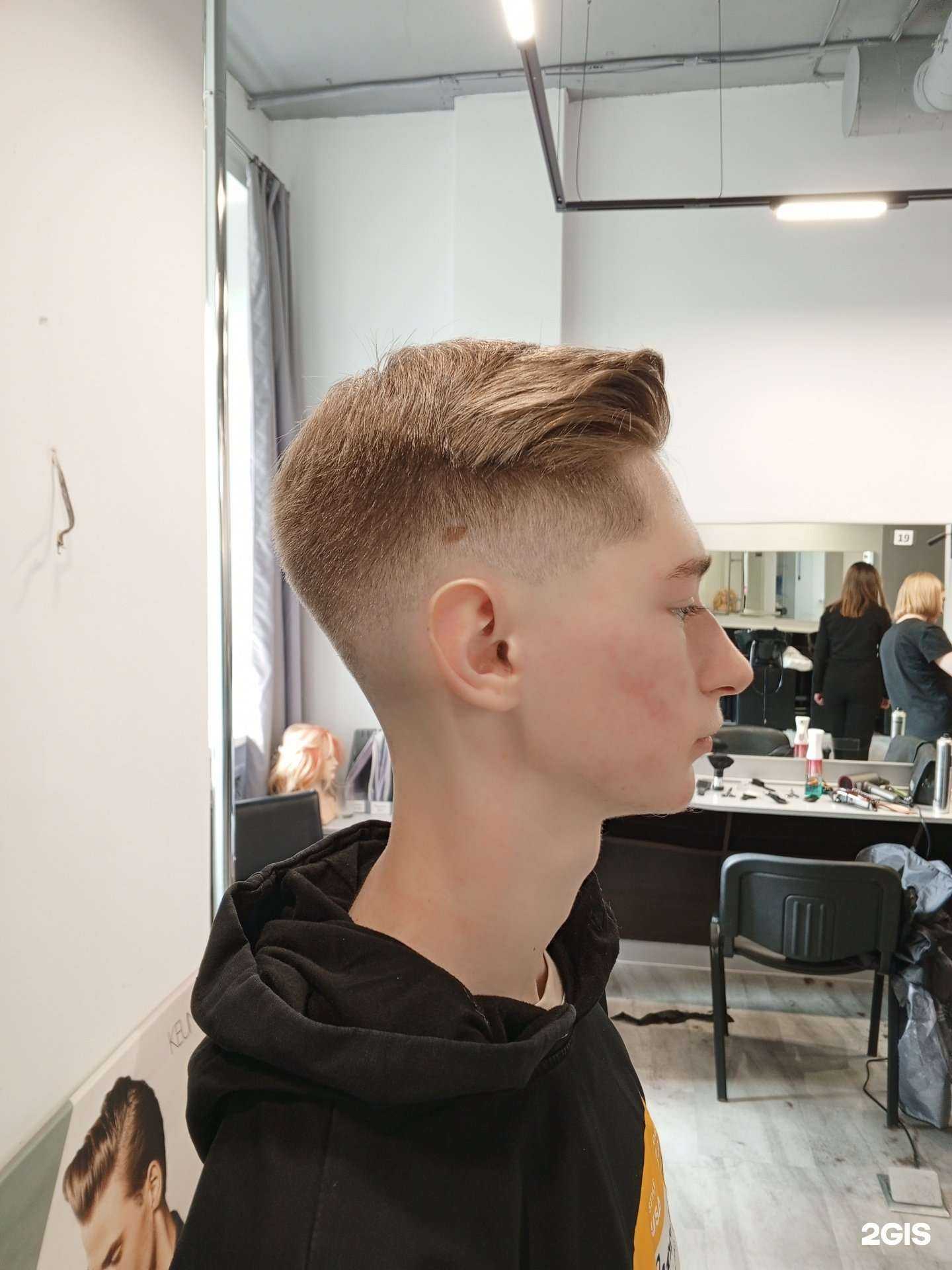 Отзывы на компанию Стрекоза в Бийске c фото