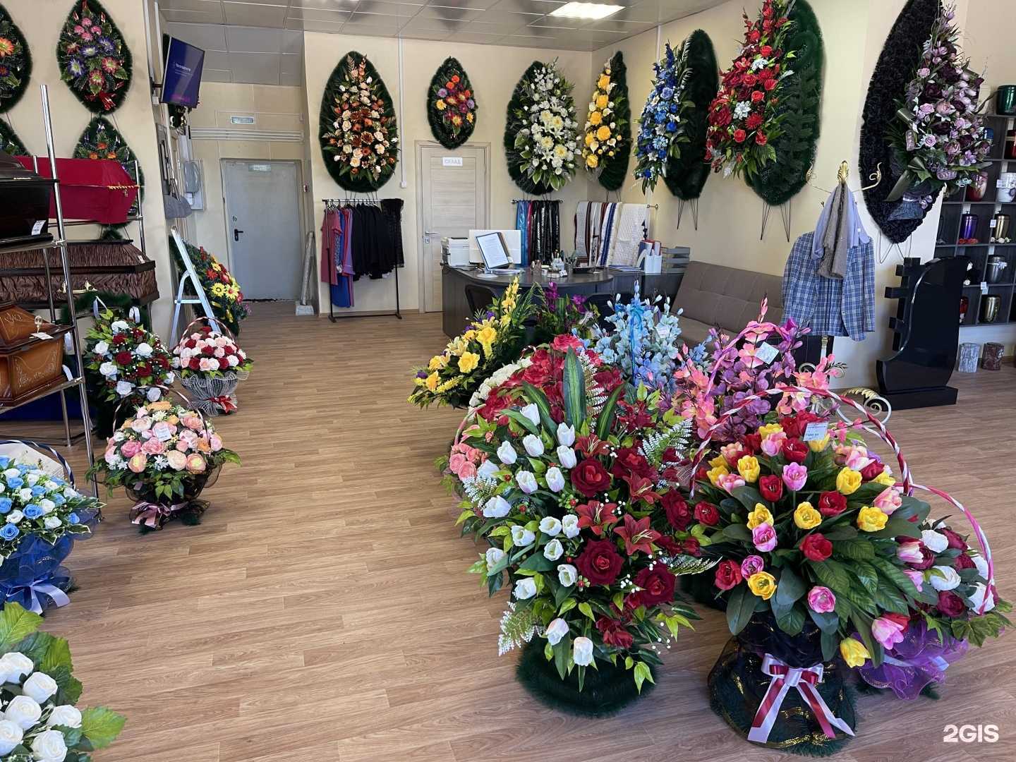 Отзывы на компанию Память в г. Хабаровск c фото