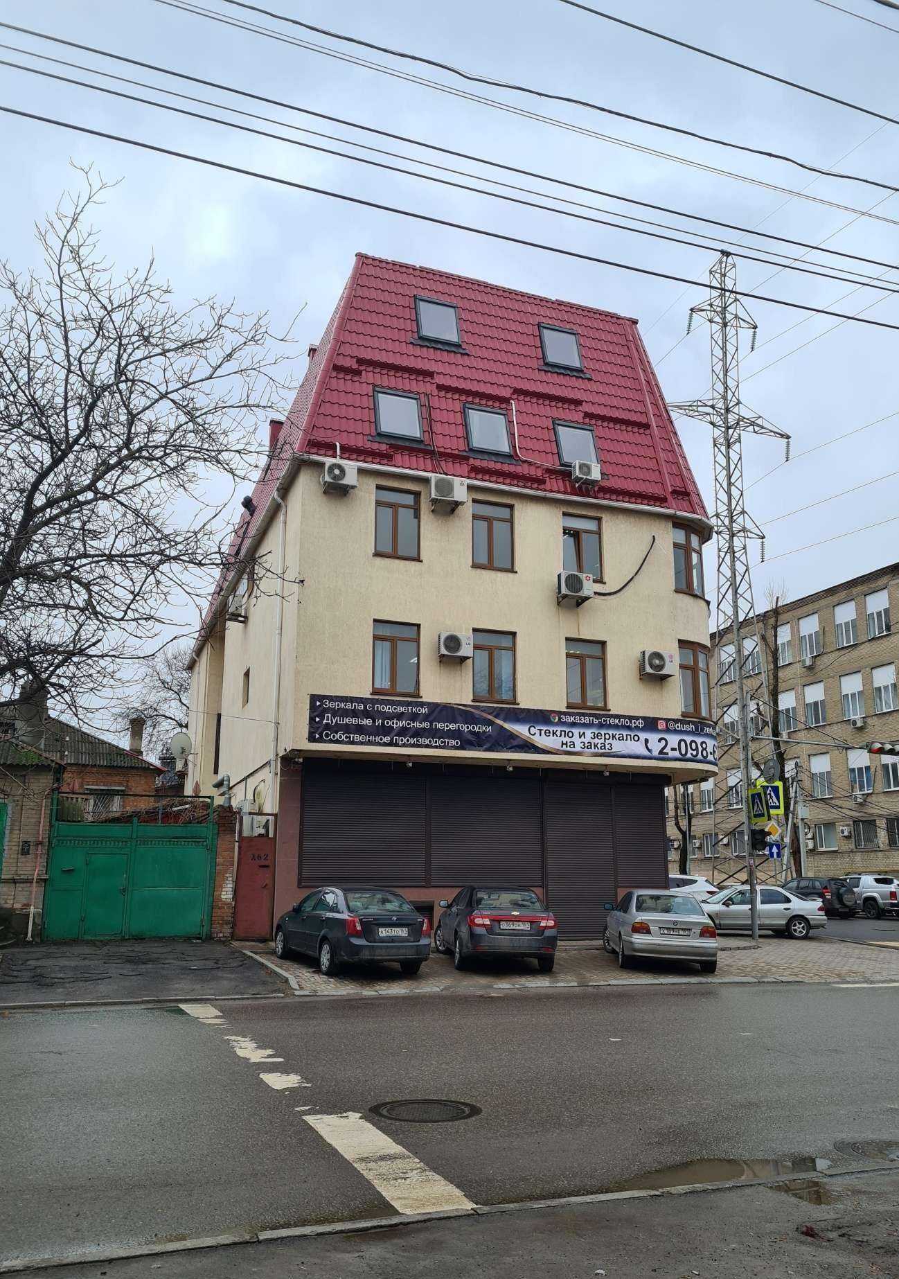 Отзывы на компанию ДТП.Online в Ростове-на-Дону c фото - фотография 2 из 2