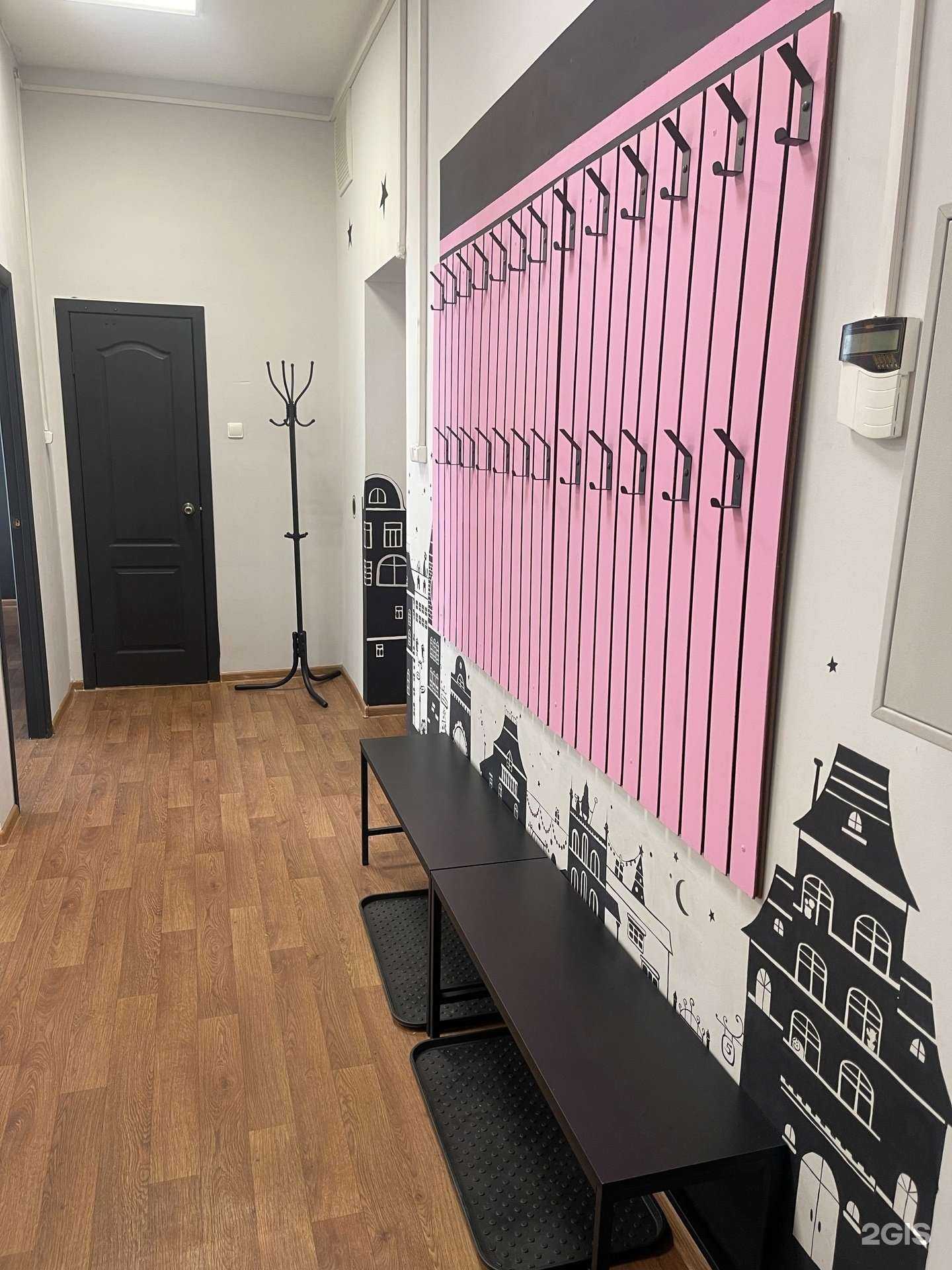 Отзывы на компанию Школа Ньютона Вологда в Вологде c фото