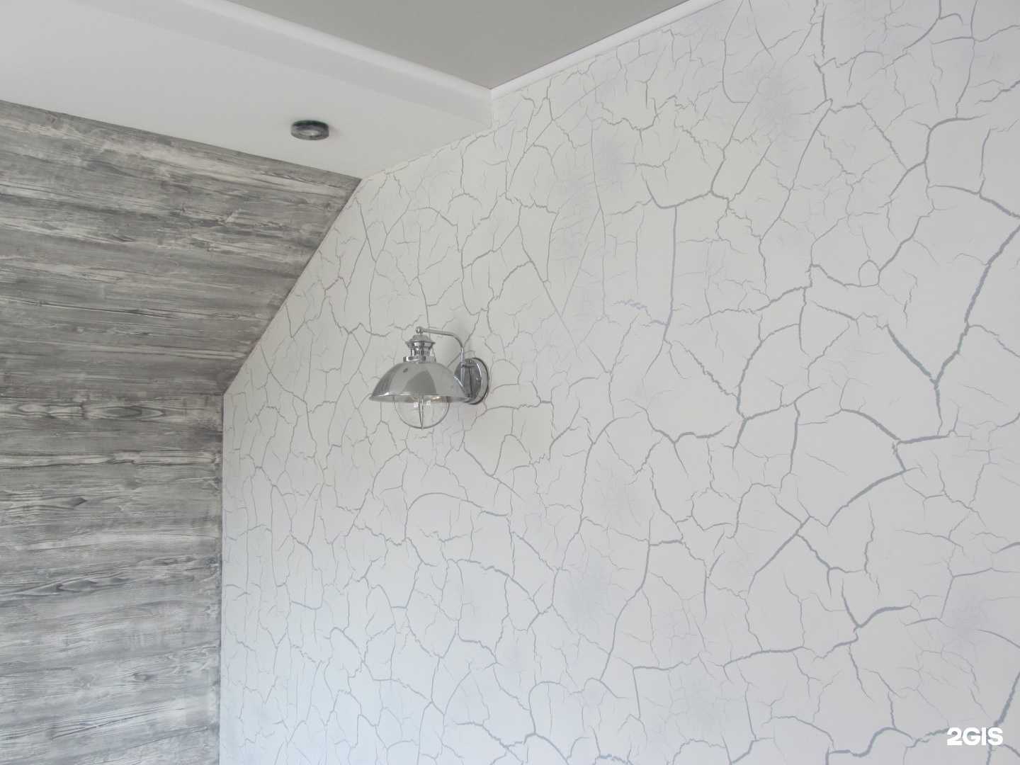 Отзывы на компанию Centercolor в г. Новороссийск c фото