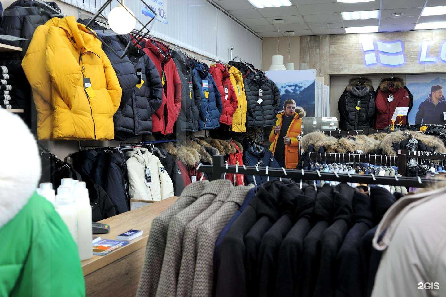 Отзывы на компанию Lordia в Омске c фото