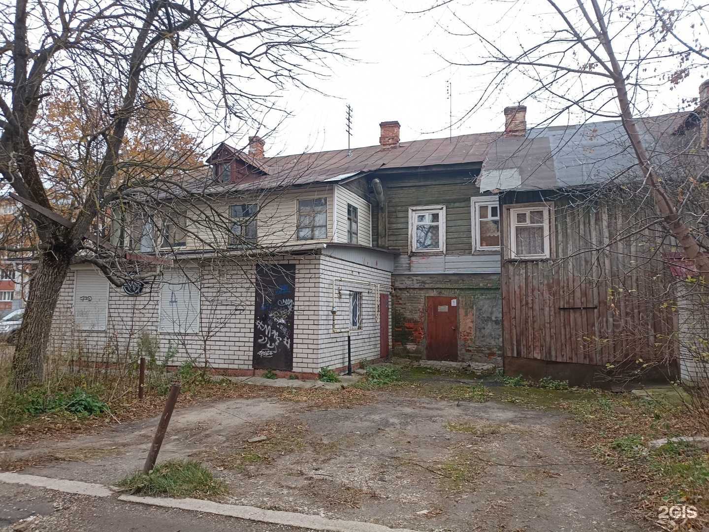 Отзывы на компанию Магазин автозапчастей в Калуге c фото - фотография 2 из 2