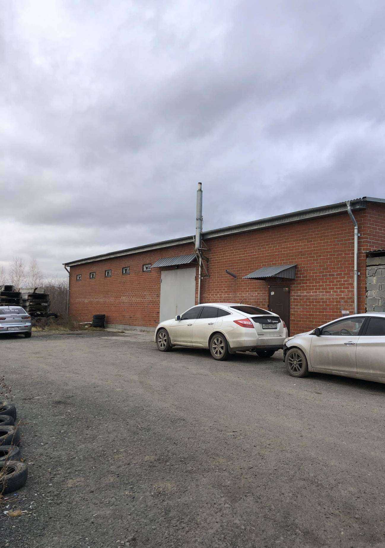 Отзывы на компанию АВТО+174 в г. Челябинск c фото