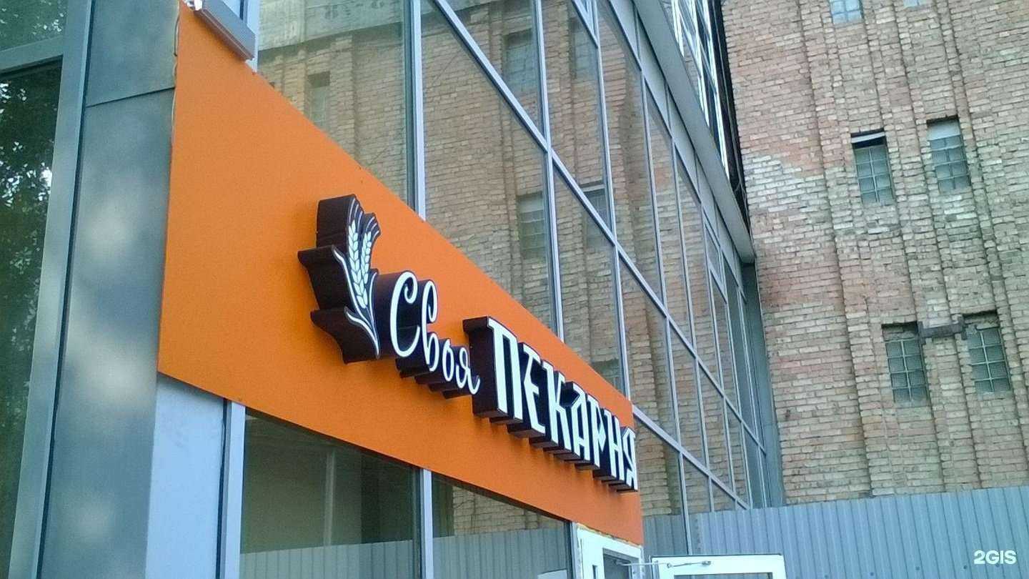 Отзывы на компанию Dpi-Print в г. Самара c фото