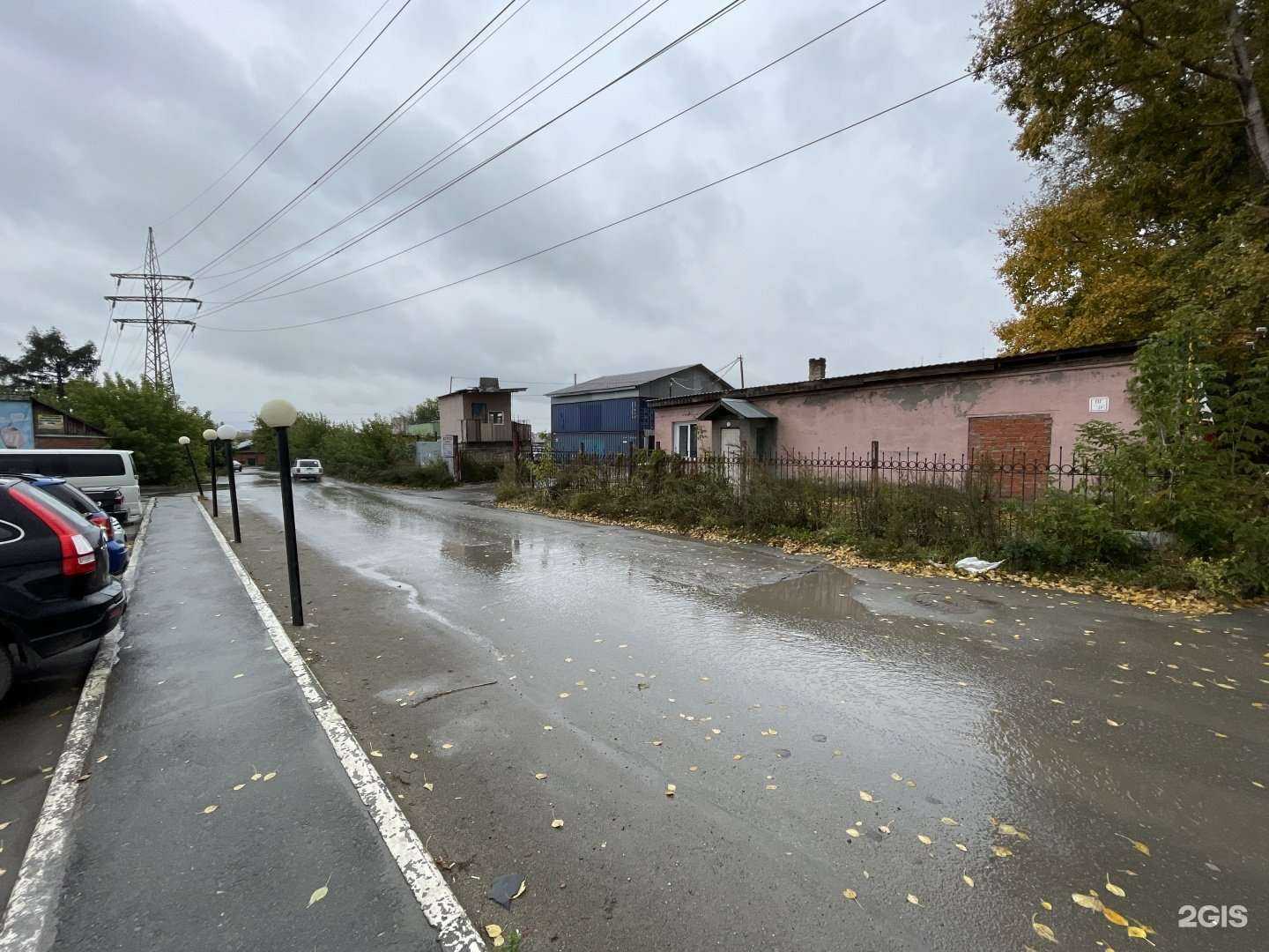 Отзывы на компанию Металлсдать в Новосибирске c фото