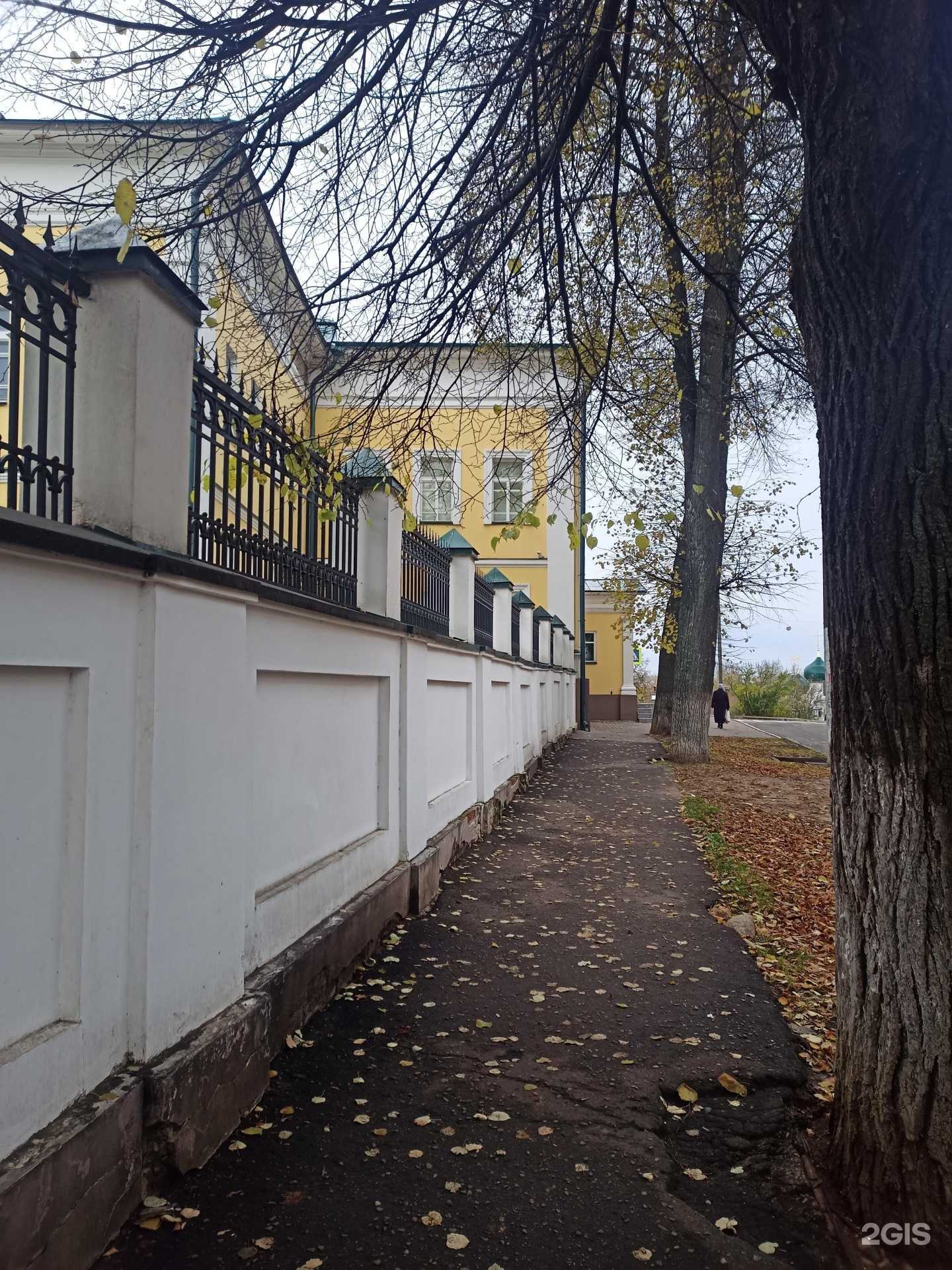 Отзывы на компанию Музей истории Костромского края в Костроме c фото - фотография 2 из 2