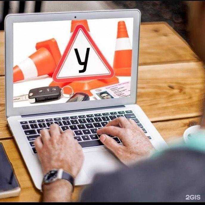 Отзывы на компанию Автопрестиж в Ростове-на-Дону c фото