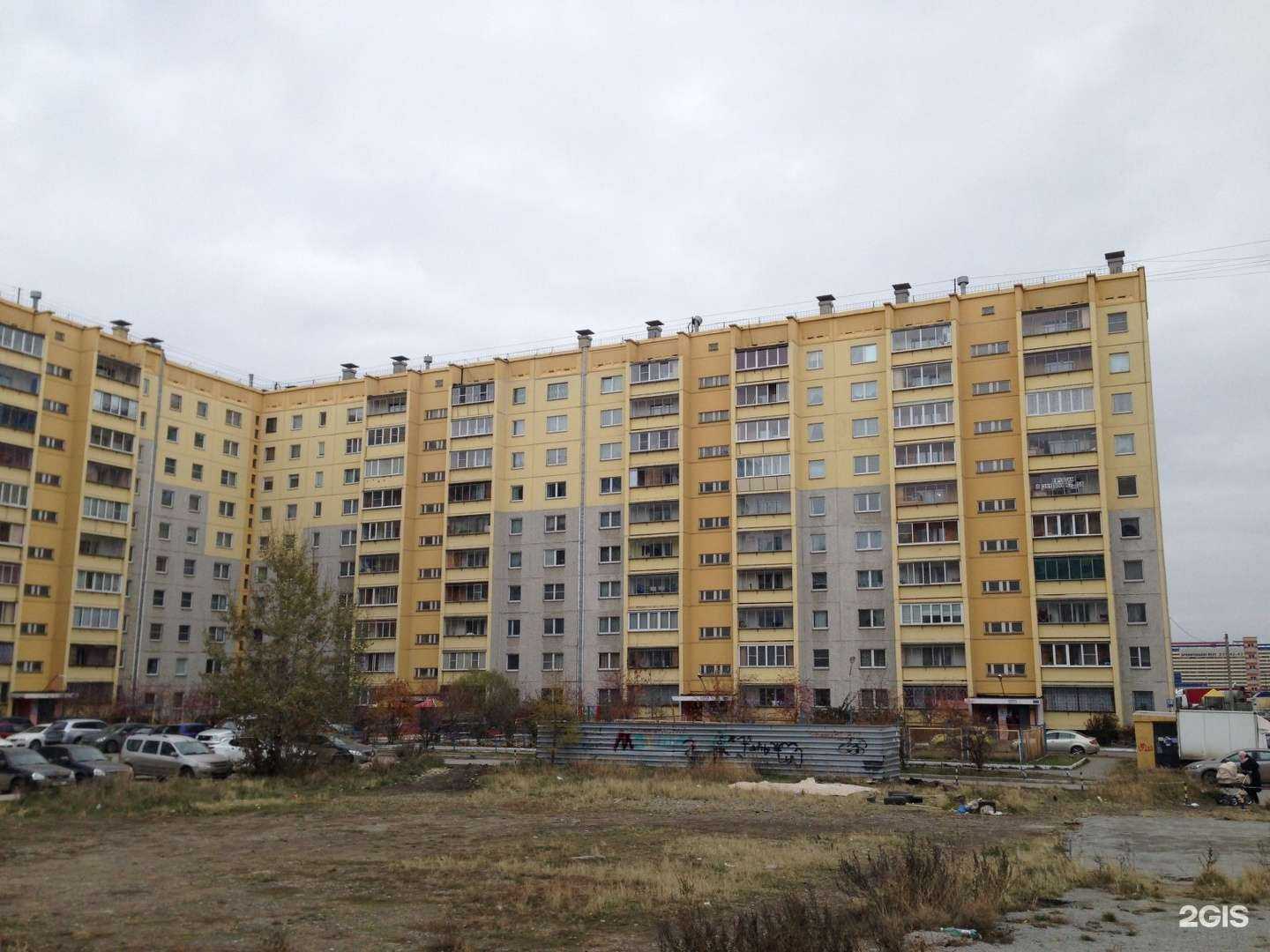 Отзывы на компанию Кабинет косметолога Анны Ершовой в Челябинске c фото - фотография 2 из 2