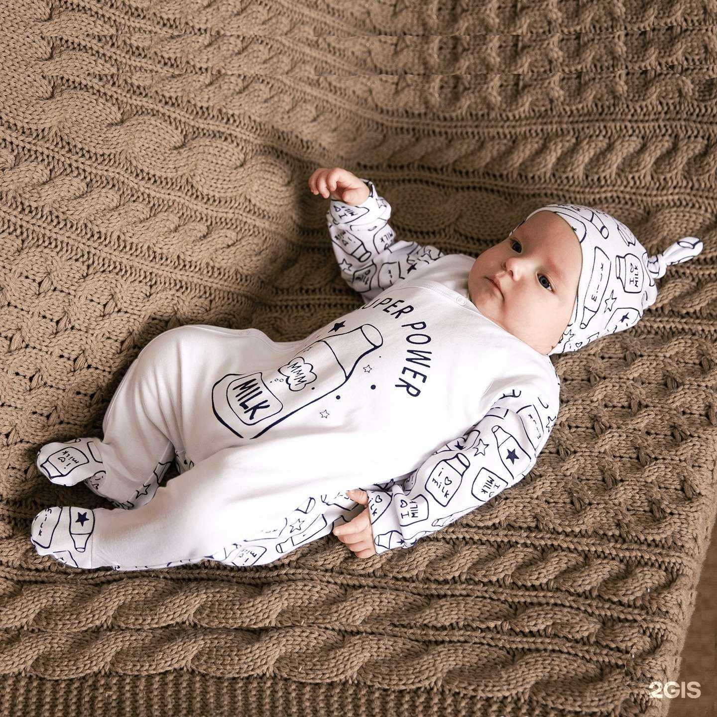 Отзывы на компанию Алиса в г. Таганрог c фото