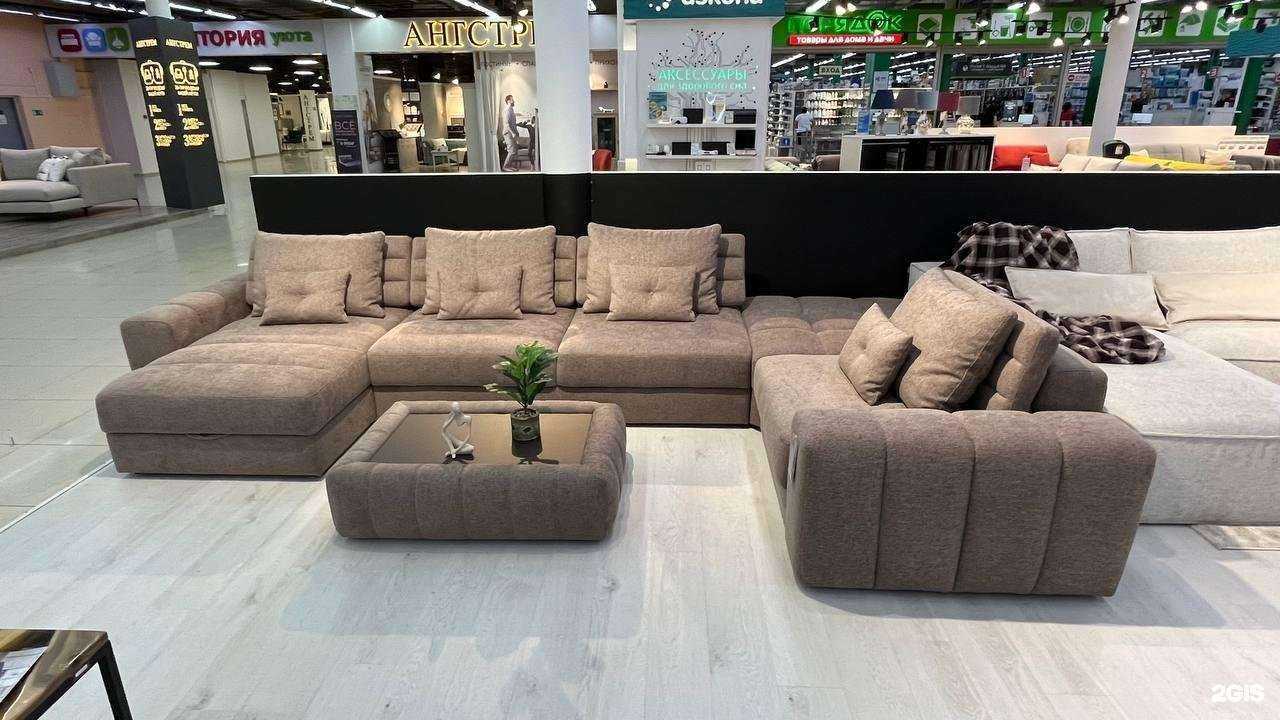 Отзывы на компанию Bono в Курске c фото