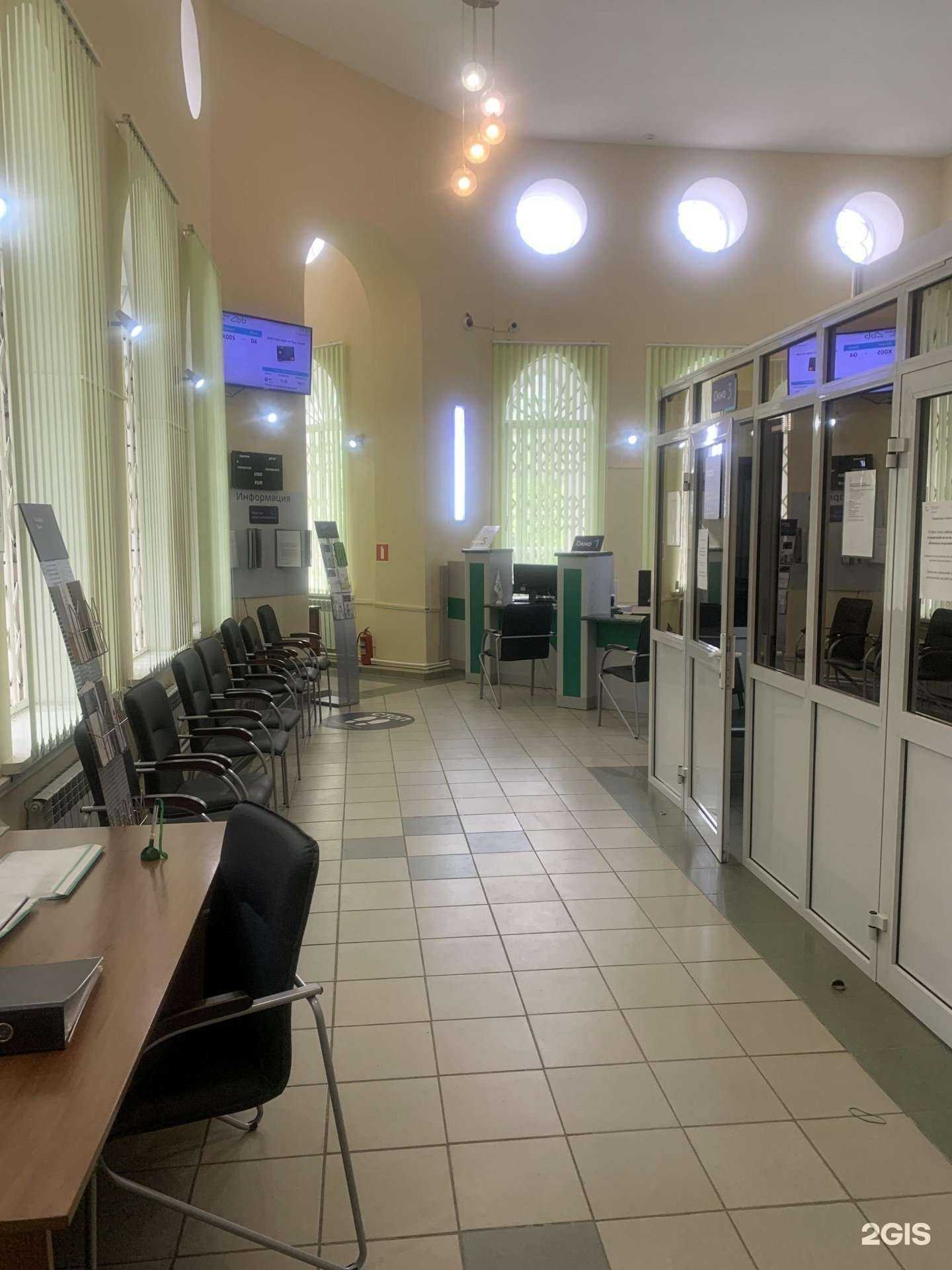 Отзывы на компанию Ак Барс Банк в г. Ульяновск c фото