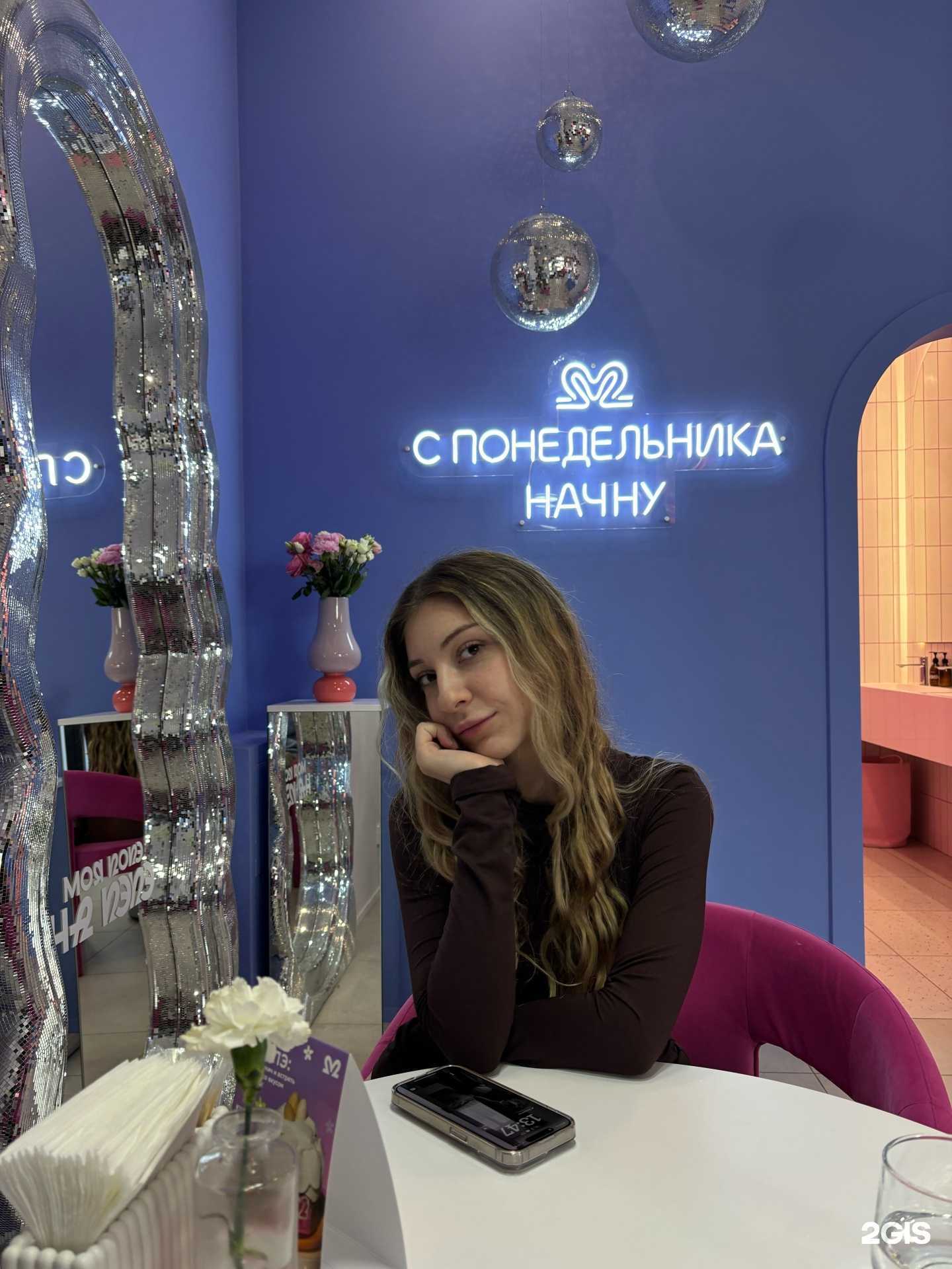 Отзывы на компанию Пэпэ в Уфе c фото