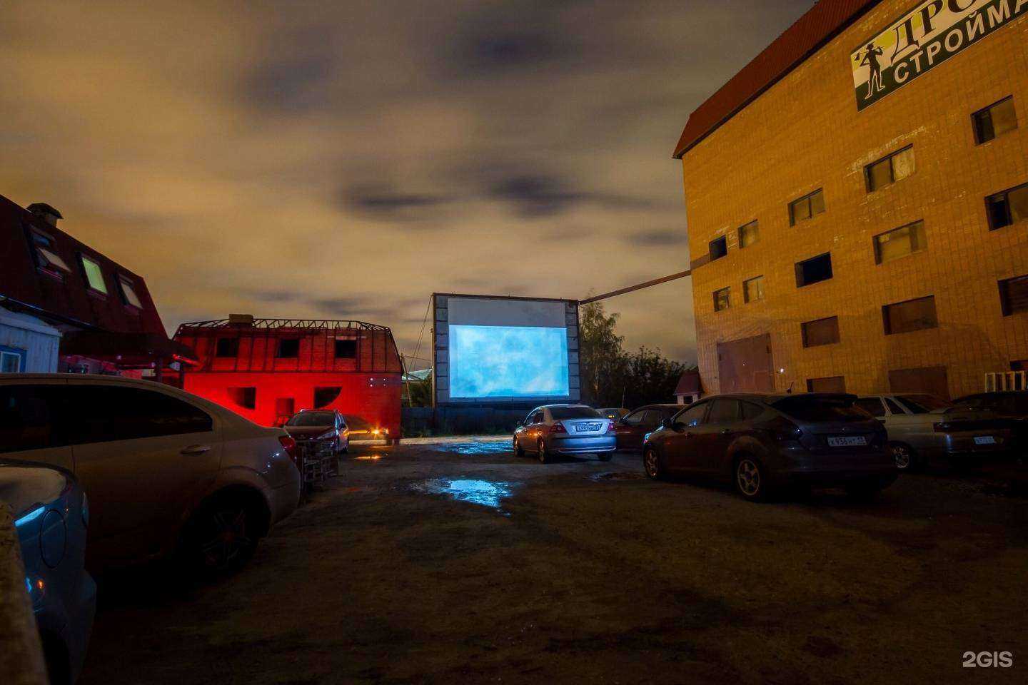 Отзывы на компанию Магазин по продаже тротуарной плитки в г. Саранск c фото