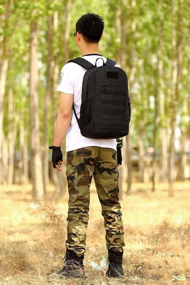 Отзывы на компанию Магазина камуфляжа и снаряжения в Рыбинске c фото