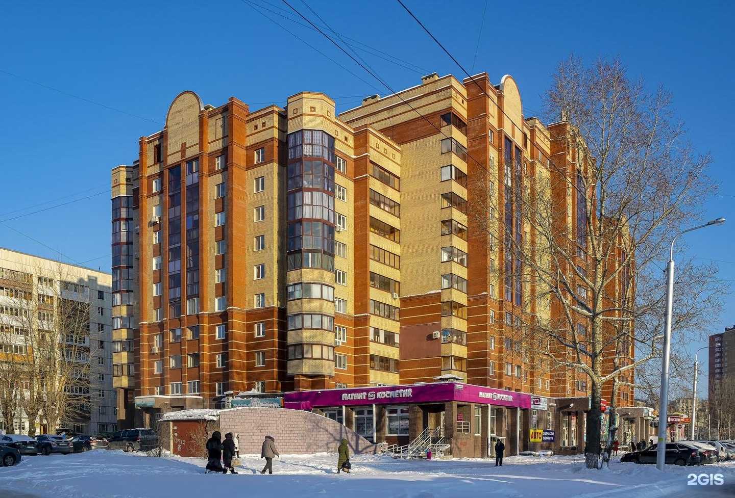 Отзывы на компанию Магазин женской одежды в г. Уфа c фото