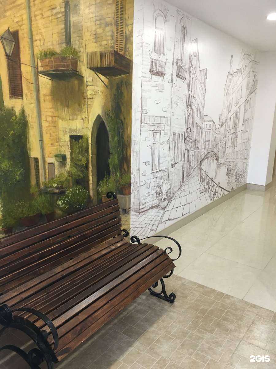 Отзывы на компанию Зубной лекаръ в г. Томск c фото