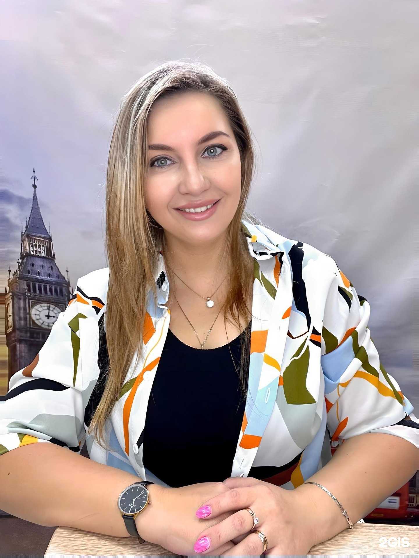 Отзывы на компанию Babylon в Дзержинске c фото