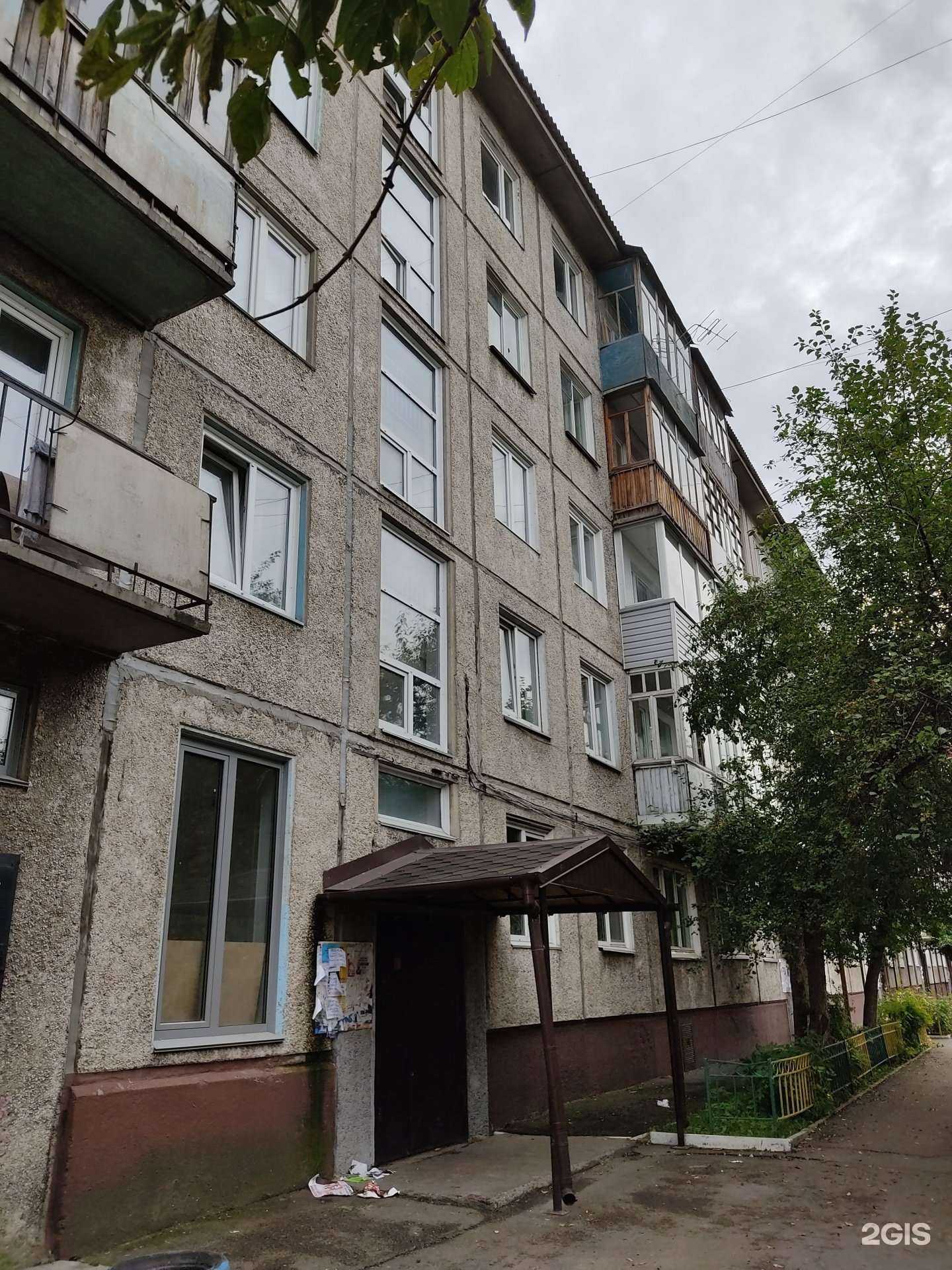 Отзывы на компанию Медиа Cервис в Красноярске c фото - фотография 2 из 2