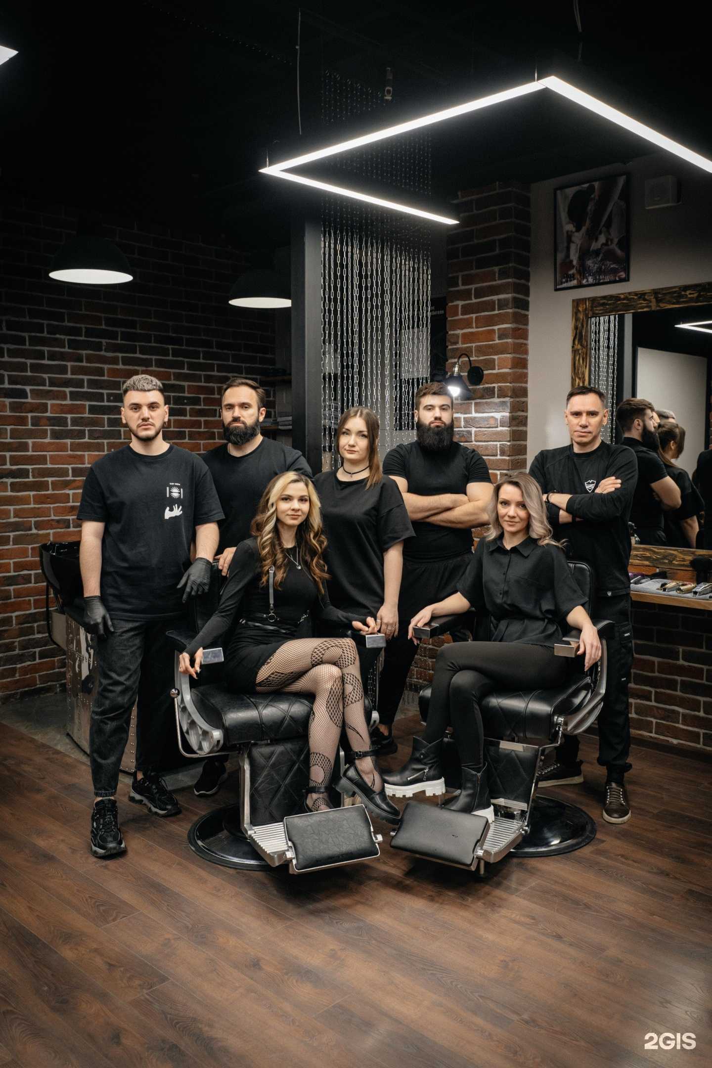 Отзывы на компанию Налево в Краснодаре c фото