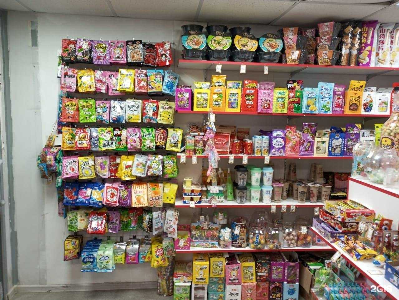 Отзывы на компанию Панда Сладости Китая в Новосибирске c фото